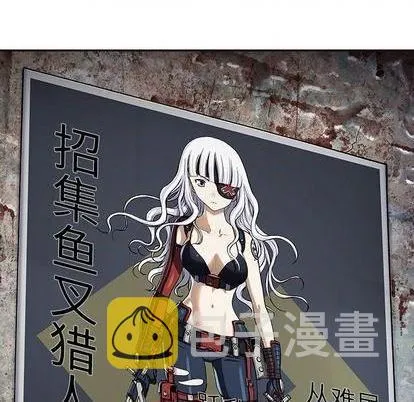 第114话 第32页