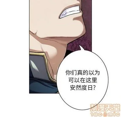 第114话 第35页
