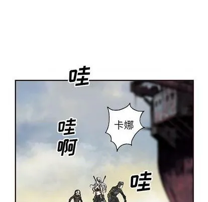 第114话 第36页