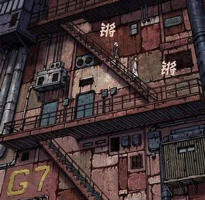 第114话 第42页