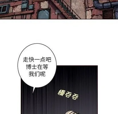 第114话 第43页