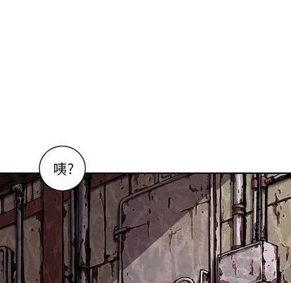 第114话 第49页