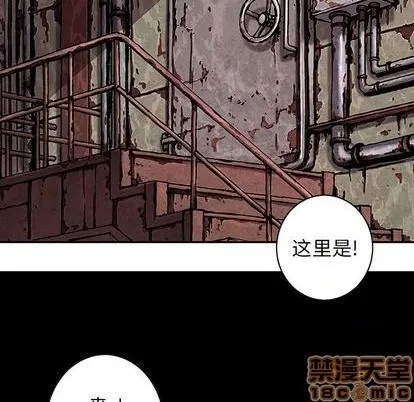 第114话 第50页