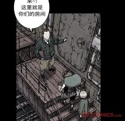 第114话 第51页