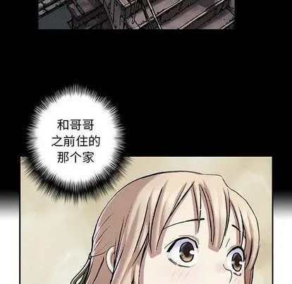 第114话 第52页