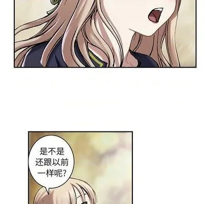 第114话 第53页