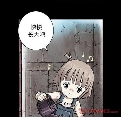 第114话 第63页