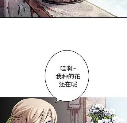 第114话 第66页