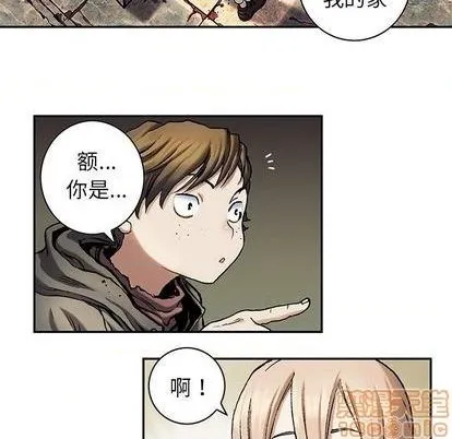 第114话 第70页