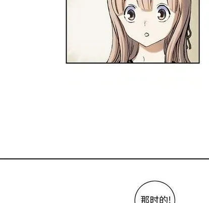 第114话 第71页