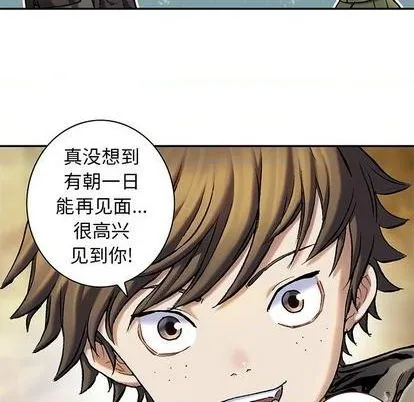 第114话 第73页