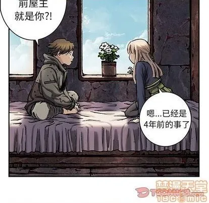 第114话 第75页