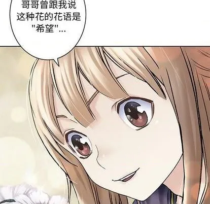 第114话 第78页