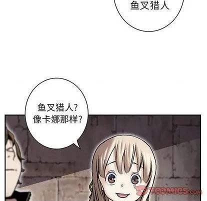 第114话 第81页