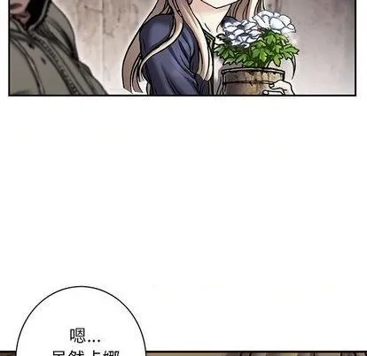 第114话 第82页