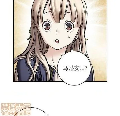 第114话 第85页