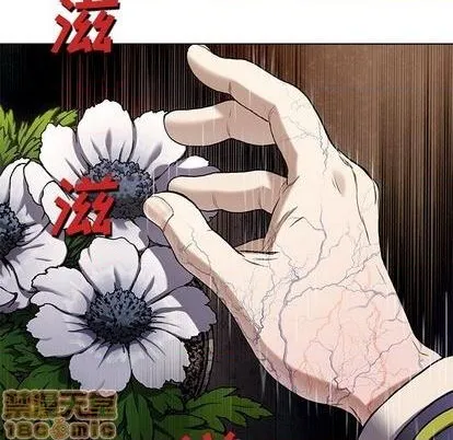 第114话 第90页