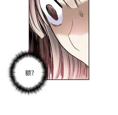 第114话 第92页