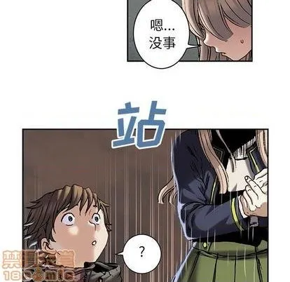 第114话 第95页