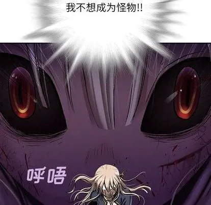 第114话 第102页