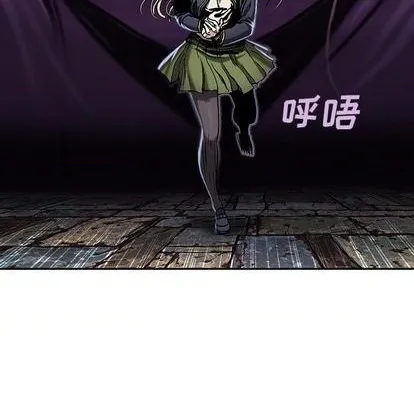 第114话 第103页