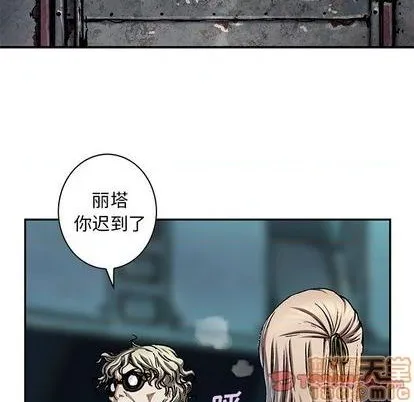 第114话 第105页