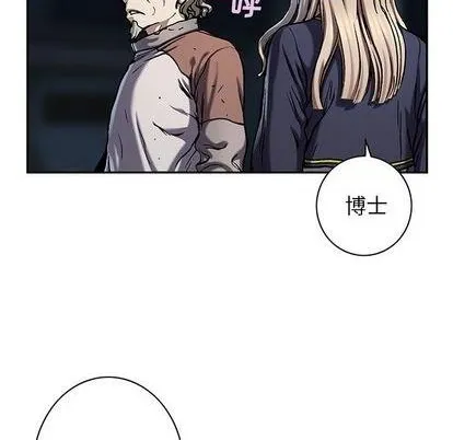 第114话 第106页