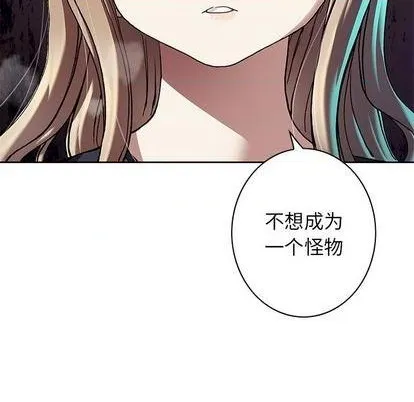 第114话 第108页