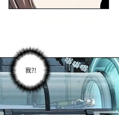 第114话 第112页