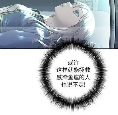 第114话 第114页