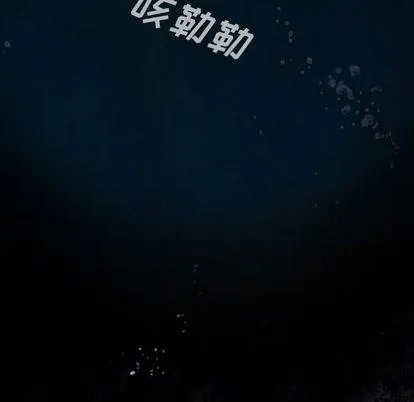 第114话 第128页