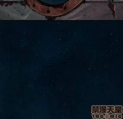 第115话 第5页
