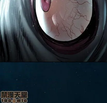 第115话 第10页