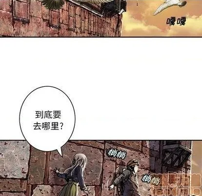 第115话 第15页
