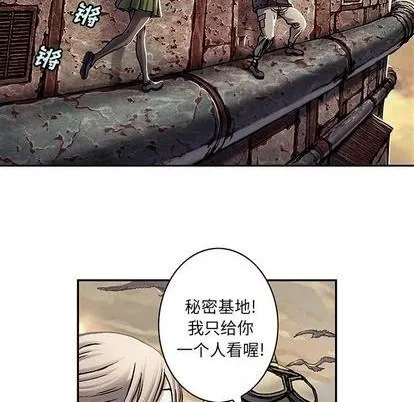 第115话 第16页