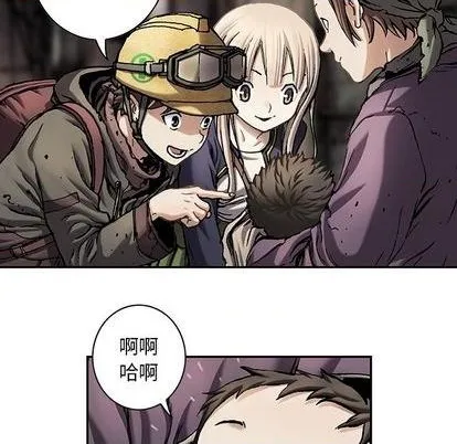 第115话 第42页