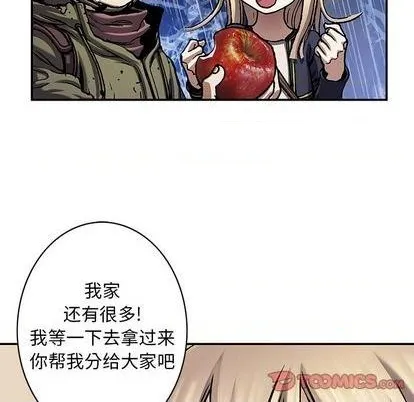第115话 第62页