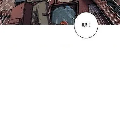 第115话 第67页