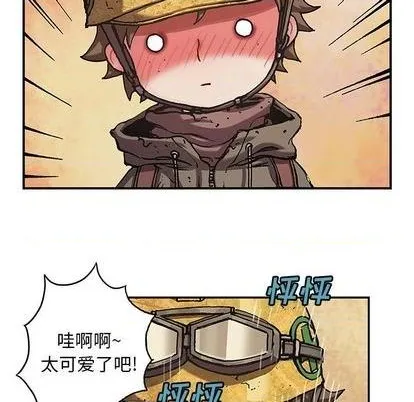 第115话 第69页