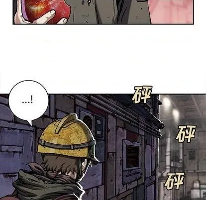 第115话 第72页