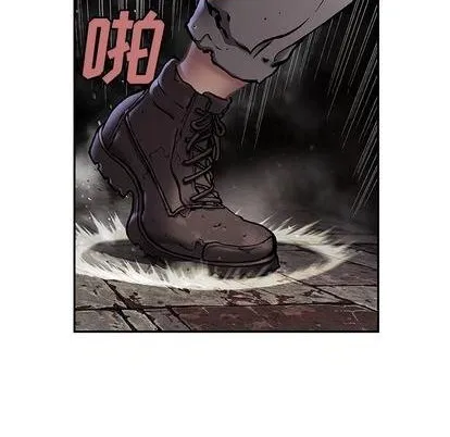 第115话 第91页