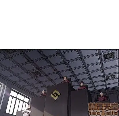 第116话 第15页