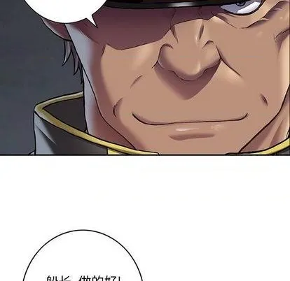 第116话 第18页