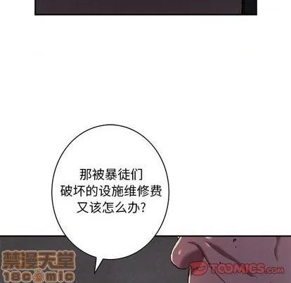 第116话 第20页