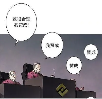 第116话 第22页