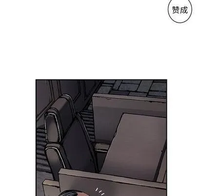 第116话 第23页