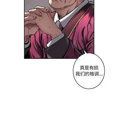 第116话 第27页