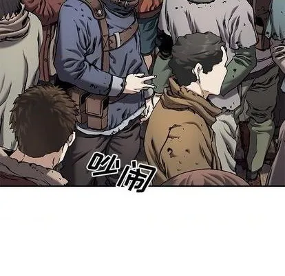 第116话 第34页