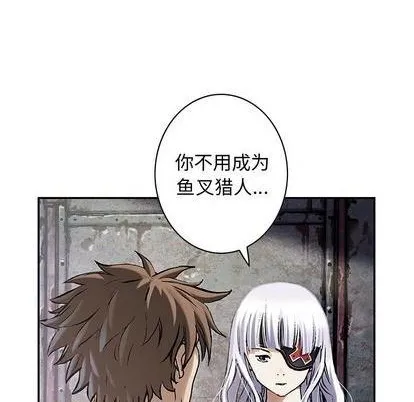 第116话 第48页