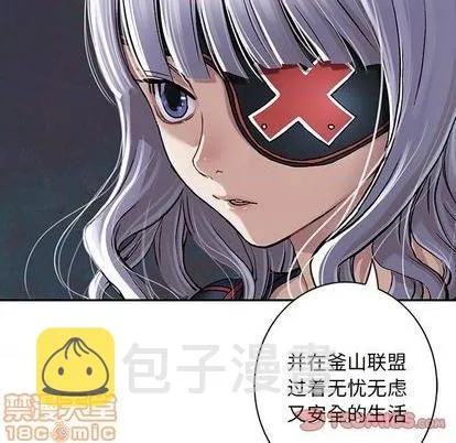 第116话 第50页